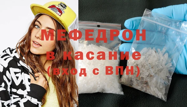 MDMA Premium VHQ Баксан