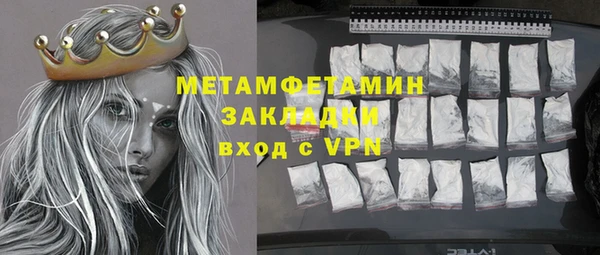 MDMA Premium VHQ Баксан